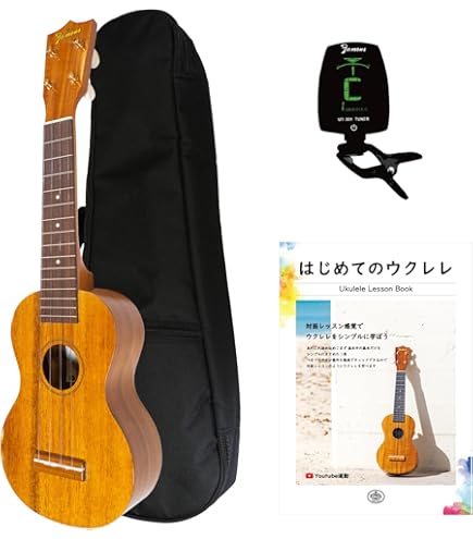 Amazon.co.jp: 【Famous】 FLS-11GC ソプラノロングネックウクレレ